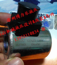 Xugong road roller vibration pump Saao pump solenoid valve coil 24v 944-0024