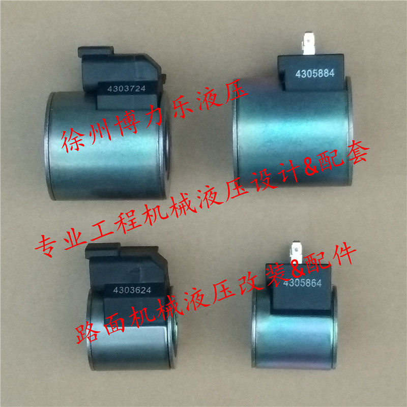 USA imported HYRDAFORCE solenoid valve coil 4303624 4305864 4303724 4305884