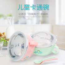 Baby with lid with handle stainless steel bowl baby eating bowl PP anti-drop set cartoon 304 stainless steel