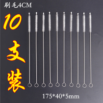 Suction tube brush gravity ball straw Cup brush bottle baby drink special cleaning nylon hair cleaning tool set