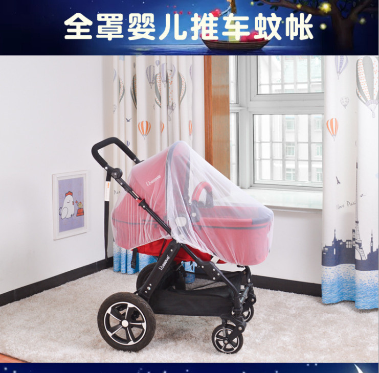 Baby trolley mosquito nets universal full cover umbrella baby encrypted mesh yarn big anti-fly tent breathable summer mosquito-proof cover