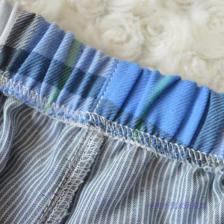 Pantalon pyjama - Ref 723629 Image 17