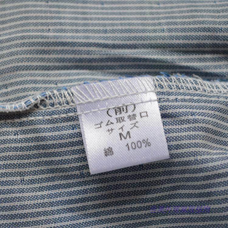 Pantalon pyjama - Ref 723629 Image 19