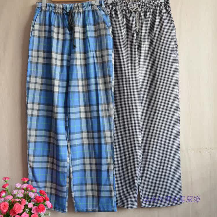 Pantalon pyjama - Ref 723629 Image 10