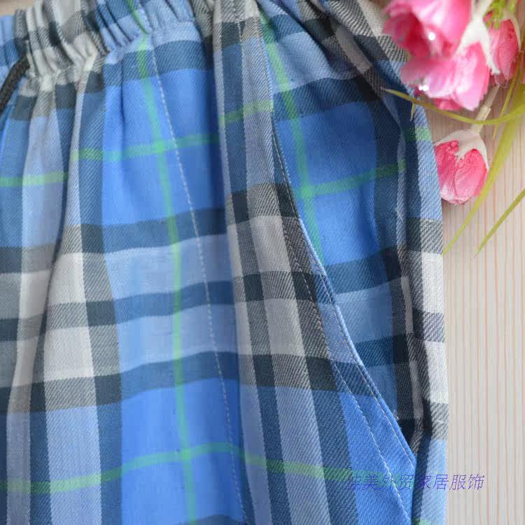 Pantalon pyjama - Ref 723629 Image 15