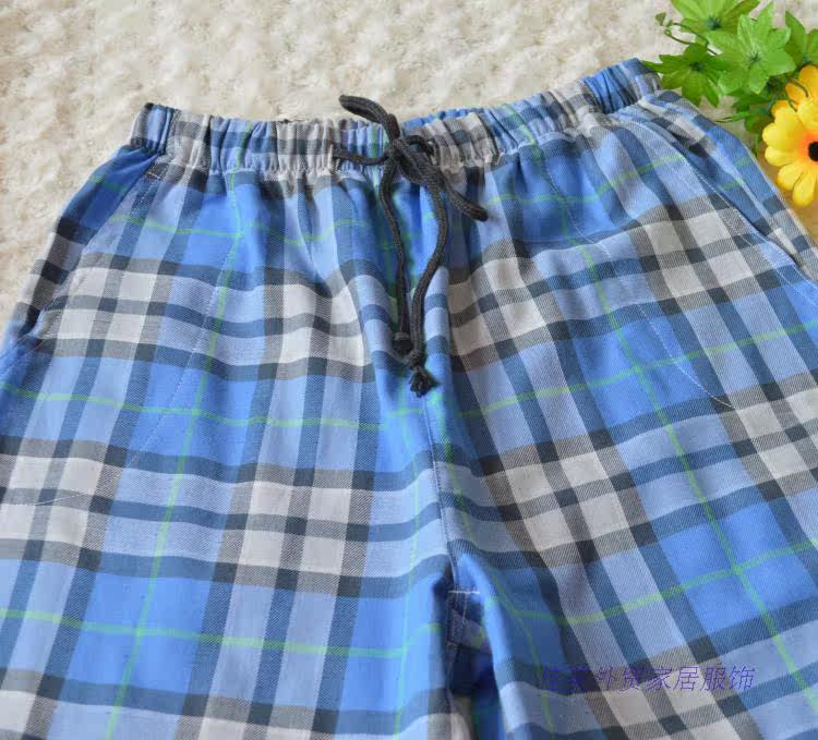 Pantalon pyjama - Ref 723629 Image 14