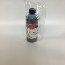 Gary ink 500ML R330 2780 R230 1390 for filling ink 4 colors 6 colors