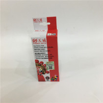 Tianwei Ink printer filling ink 30ml red box ink with 4 general ink can be sent free of charge