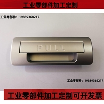 Raw-time cabinet lock panel lock zinc alloy handle lock MS866-13 nano-light surface treatment