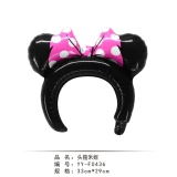 Мультяшный надувной ободок, шпильки для волос, аксессуар для волос, игрушка, подарок на день рождения