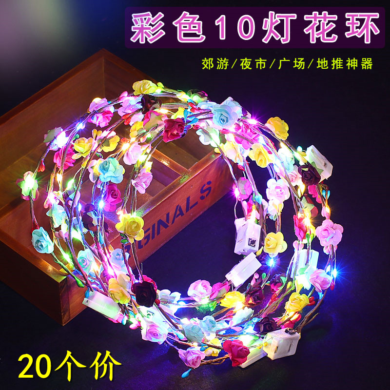 Luminous flower ring ten lamp ten flower girl sparkling flower ring head flower night market stall toy micro-dealer to push small gift