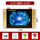 tivi sony 55x7500h Máy hát CTV ông già nghe máy xem rạp hát HD đa chức năng TV màn hình lớn rộng mới xách tay - TV tivi lg