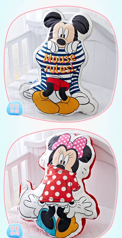 Disney gối Mickey gối hoạt hình mô hình đệm anime ba chiều xe gối sofa gối sinh viên gối - Trở lại đệm / Bolsters