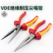 SATA Star Tools VDE insulated pressure-resistant needle nose pliers 70131 70132 72610 72611