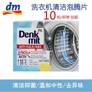 Máy giặt Denkmit chính hãng Đức có khe máy tính bảng sủi bọt chất tẩy rửa chất tẩy rửa khử nhiễm kháng khuẩn khử trùng 10 miếng