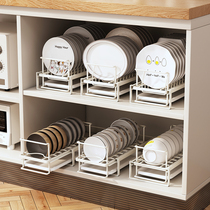 Pull-out kitchen storage rack cabinet to store dishes under the sink superimposed dish rack cabinet single-layer drain basket combination