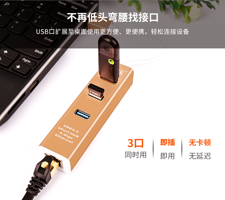 Z-tek tốc độ cao máy tính ngoại vi splitter hub USB một cho ba HUB mở rộng chuyển đổi ZE713