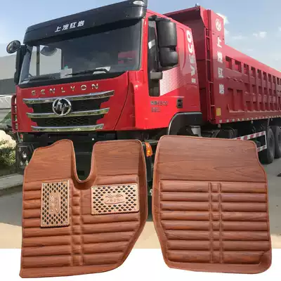 Hongyan old King Kong New King Kong Jie Lion M100 C500 M500 large surrounded special truck truck floor mat