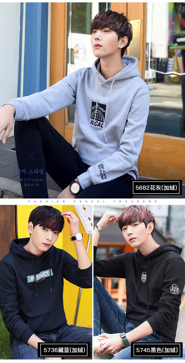 Sweatshirt homme - Ref 3127317 Image 21