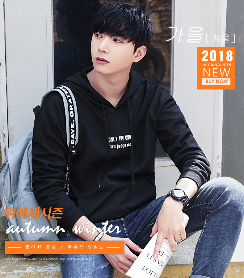 Sweatshirt homme - Ref 3127317 Image 7