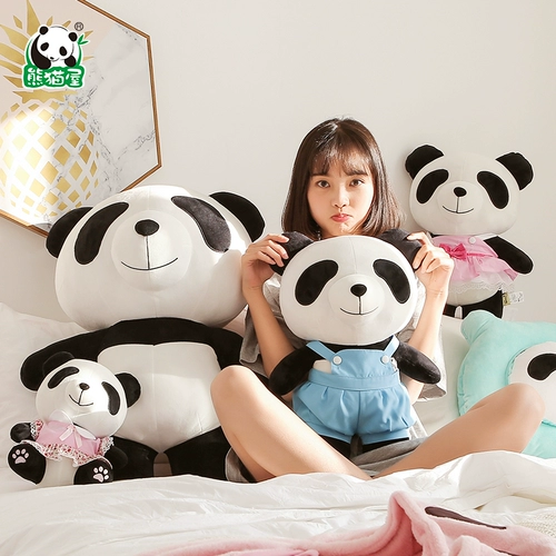 熊猫屋 Большая кукла, плюшевая милая игрушка для сна, панда, подарок на день рождения