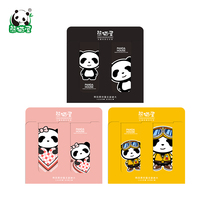 Panda House children bookmark creative small fresh magnetic bookmark girl cute cartoon cute fun bookmark multi-color optional