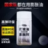 Товары от 鹏蝶乒乓乐购
