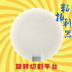 Kéo cao su bóng bàn kéo đặc biệt cắt dao cắt máy cắt kéo công cụ để gửi keo dính cắt kéo với người giữ dao vợt bóng bàn gergely Bóng bàn
