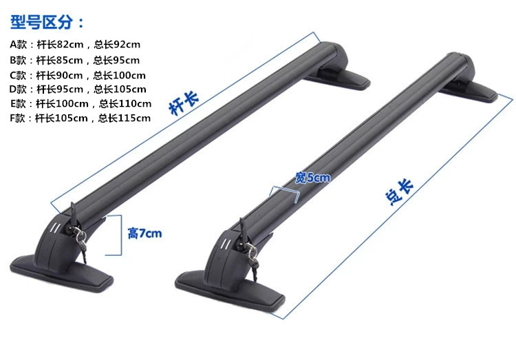 Xe giá hành lý thanh ngang xe giá hành lý thanh ngang hợp kim nhôm phổ biến với khóa mái khung thanh ngang khung khung - Roof Rack