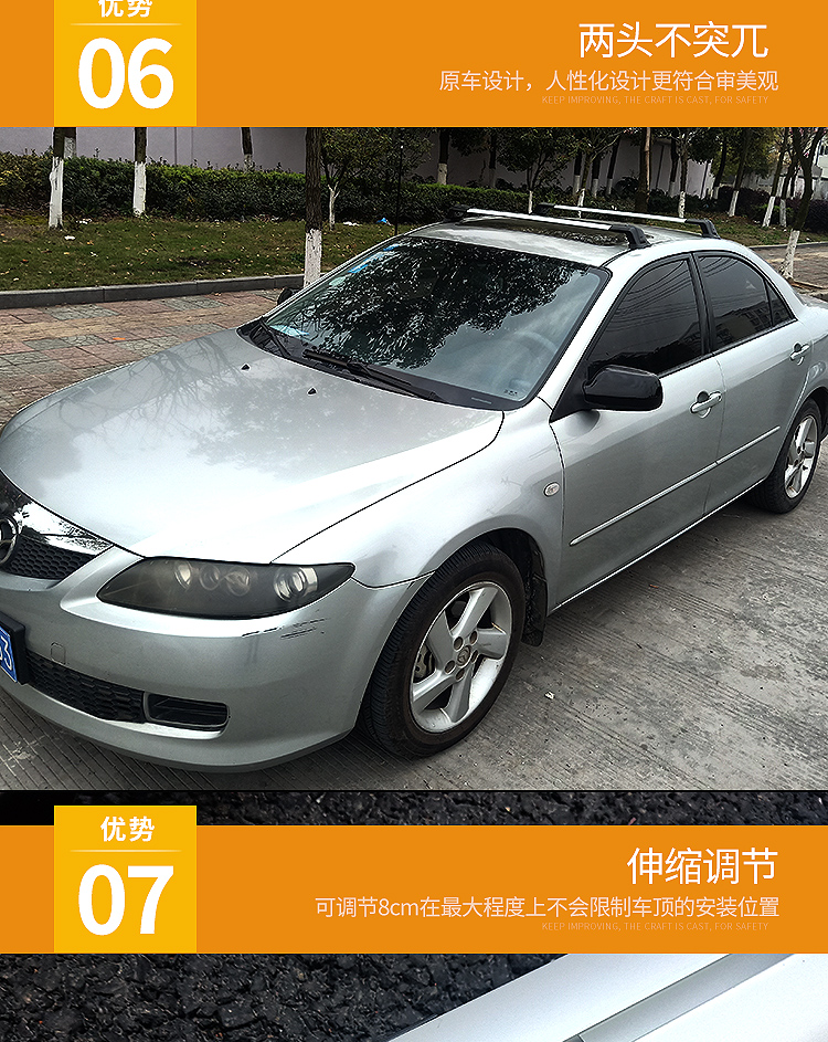 Trung Quốc V7 giá hành lý thanh ngang khung sửa đổi đặc biệt thanh ngang nhôm hành lý giá mái hành lý hộp - Roof Rack 	giá dán nóc xe ô tô