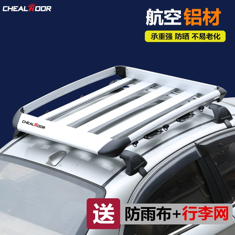 Xe SUV khung mui xe hành lý hợp kim nhôm phổ quát giỏ hành lý xe tải có khóa khung giá hành lý - Roof Rack