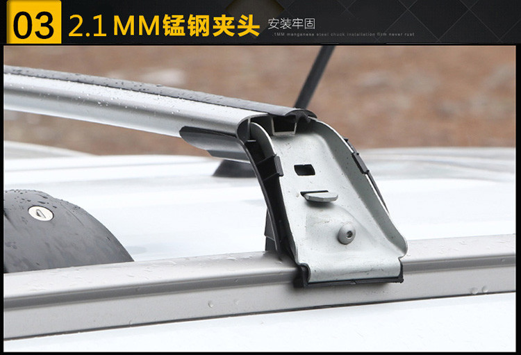 Geely Vision X6S1 giá đỡ hành lý xe thanh ngang khung đặc biệt sửa đổi hộp hành lý hộp ngang thanh xe đạp khung - Roof Rack 	giá dán nóc xe ô tô
