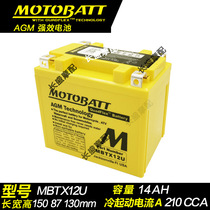 The Triumph Tiger Tiger 800956 1050 Kajiva 6001000 Duccadie crawling with battery battery