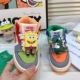 (High Top) Orange- (Cotton Baby + Dinosaur)