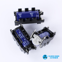 35V 8100uf Japanese chemical original filter capacitor electrolytic long life generation 6800UF