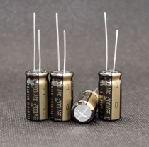 Special price ELNA Thai production 35V 100UF RFS SIMIMIC II brown god 2 fever audio electrolytic capacitor