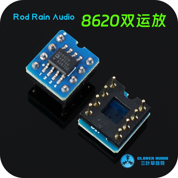 Двойные операционные усилители AD8620AR charm enough fever со сверхнизким уровнем шума могут заменить OPA2604 NE5532 Изображение 1