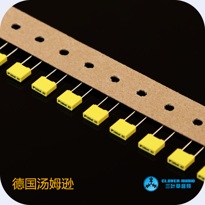 German Tomson Original Clothing Film 104 Capacitive 0 1UF Promise Capacitor 100NF Fever Audio Capacitive