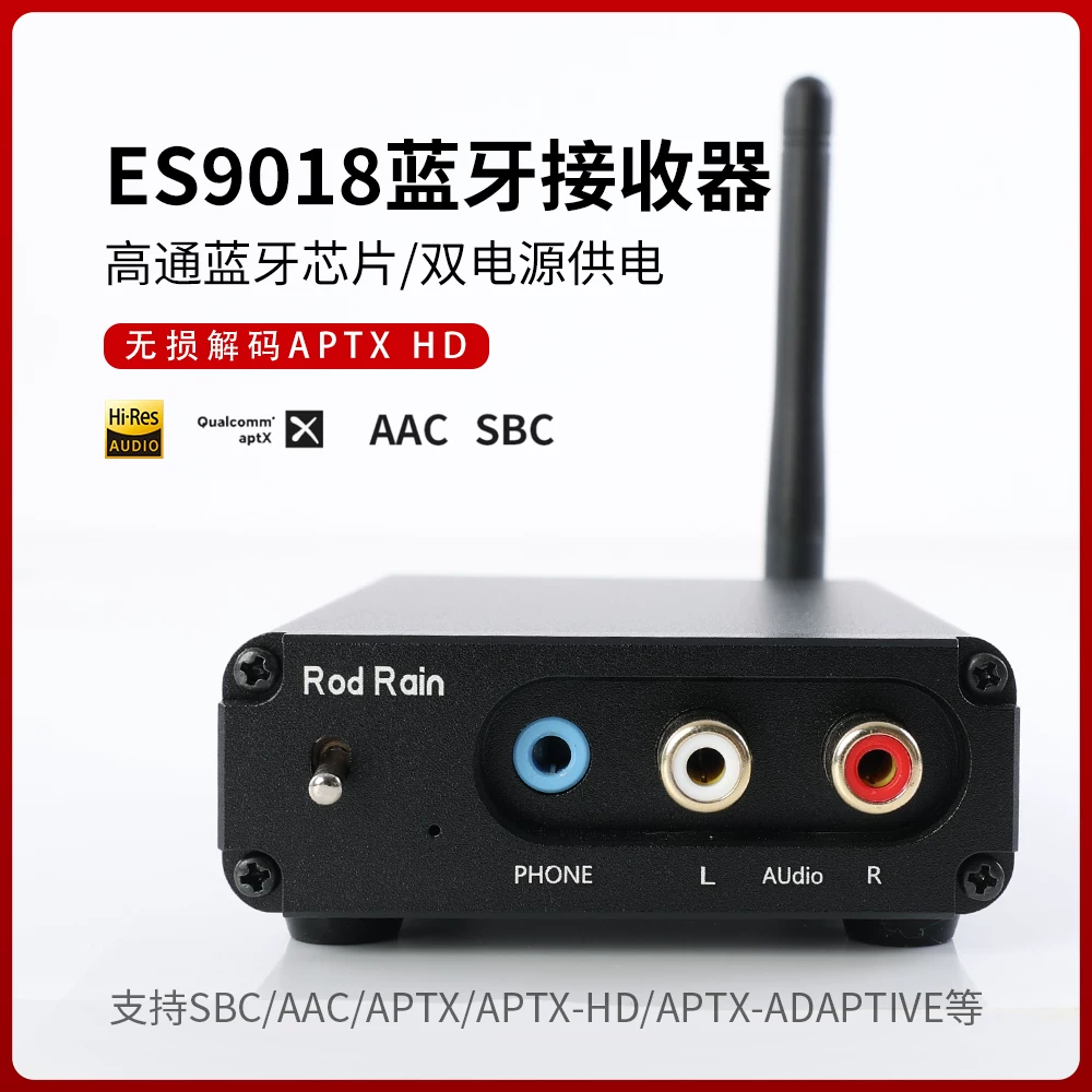 Аудиоинтерфейс Bluetooth 5.4 с кодеком ES9018, без потерь 5.1, декодер board APTX HD беспроводной приемник аудио
