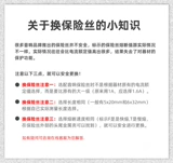 罗德雨 Оригинальный индивидуальный серебряный сплав энтузиастов/Audio усилитель Специальная предохранитель стеклянная трубка