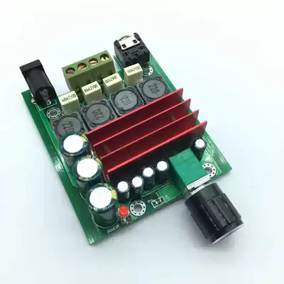 Finished board 2 0 HIFI class TPA3116 digital power amplifier board double 50W TPA3116D2 power amplifier board