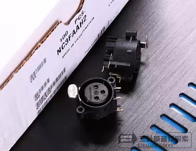 Swiss Newtrick gold-plated PCB installation cannon female seat XLR audio plug balance Kanon socket