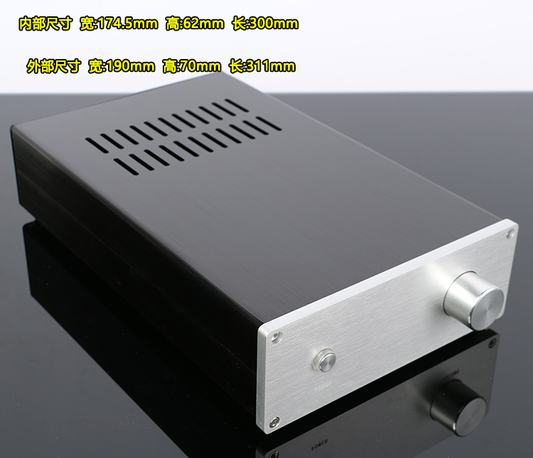 2019 power amplifier case 1907 full aluminium wire drawing host shell LM3886 housing DIY shell can fit 300W cows