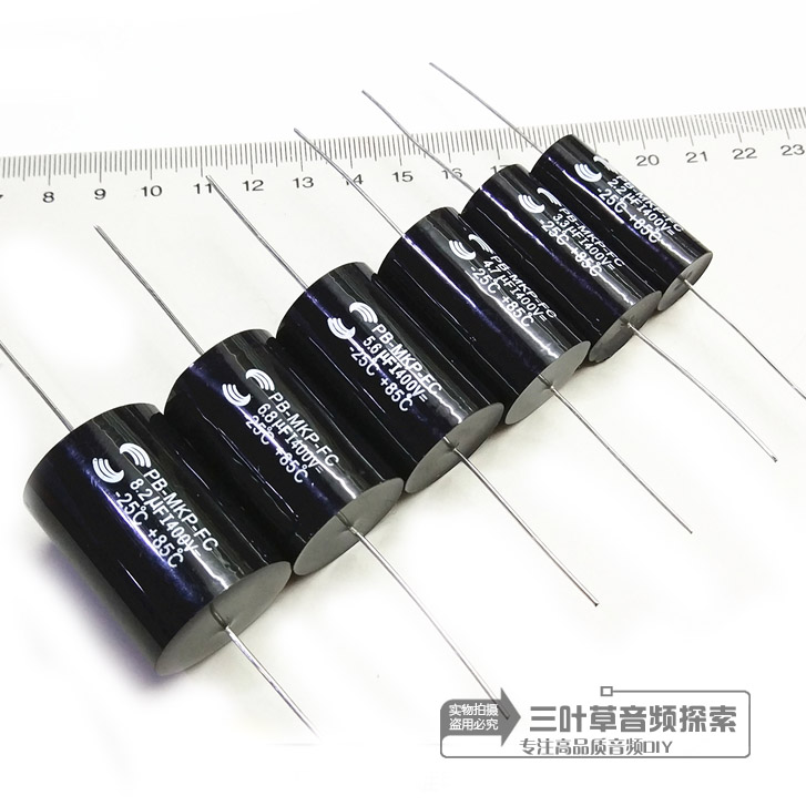 Solen Big S capacitor Fever Electrodeless MKP 400V 2 2 3 3 4 7 5 6 8 UF coupling