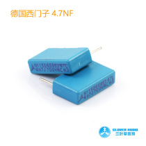 Siemens 4n7 J 700V replaces 630V 4700P imported film capacitors