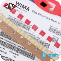 German WIMA elixir 33nF 63V MKS2 series WIMA 0 033uF 333 original film capacitor