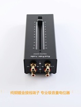 Fader preamp Passive tone preamp volume controller Monitor controller