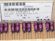 Japan ELNA Ina original tape 16V 10UF fever STARGET theater series audio capacitor