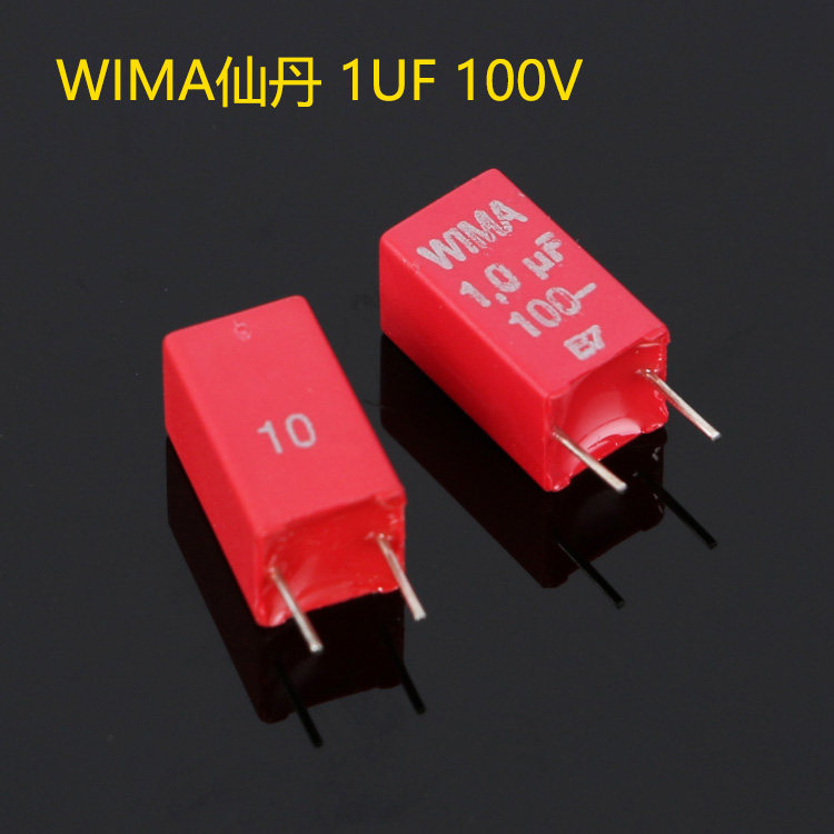German WIMA original shipping line 1UF 100V hair burning grade audio mise-less coupling thin film capacitor