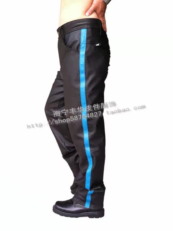 Pantalon cuir homme pour jeunesse - Ref 1491881 Image 4